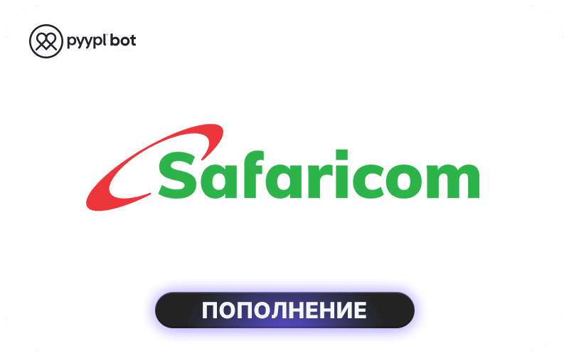 Safaricom